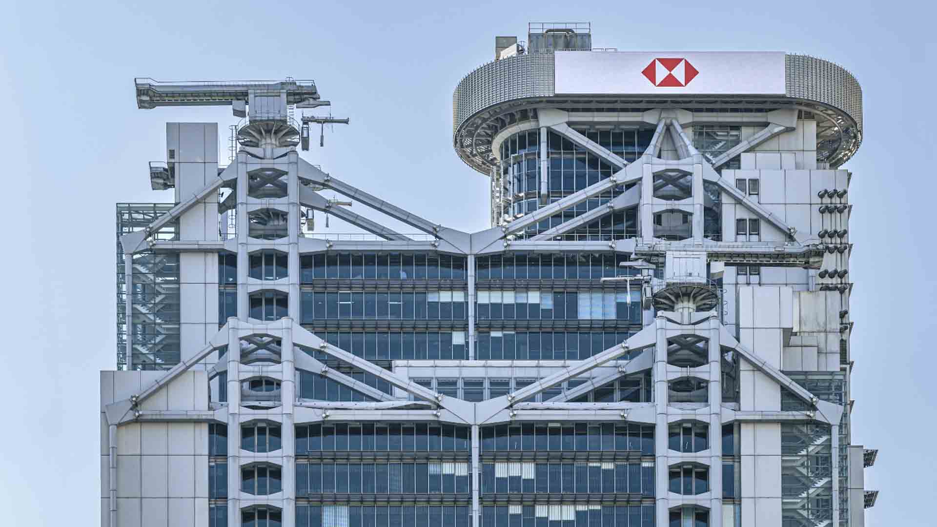 HSBC lays off 40 bankers in Hong Kong restructuring